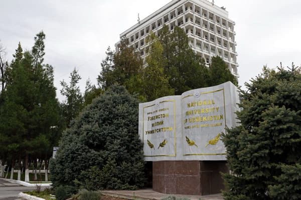 Обучение за рубежом