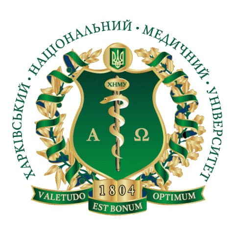 Харьковский Национальный Медицинский Университет