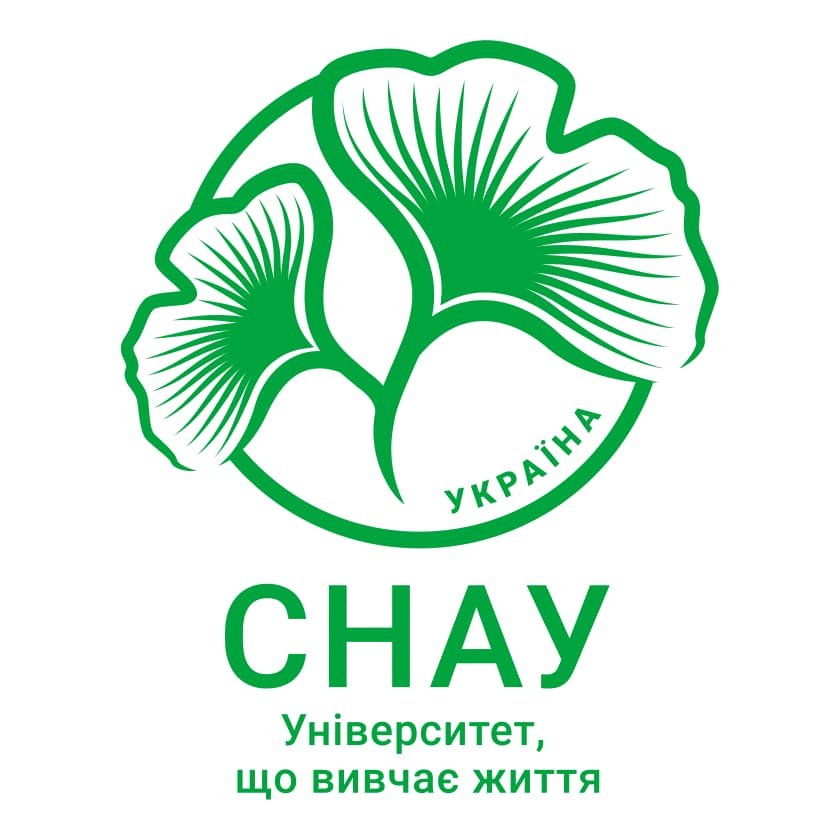 Сумский Национальный Аграрный Университет