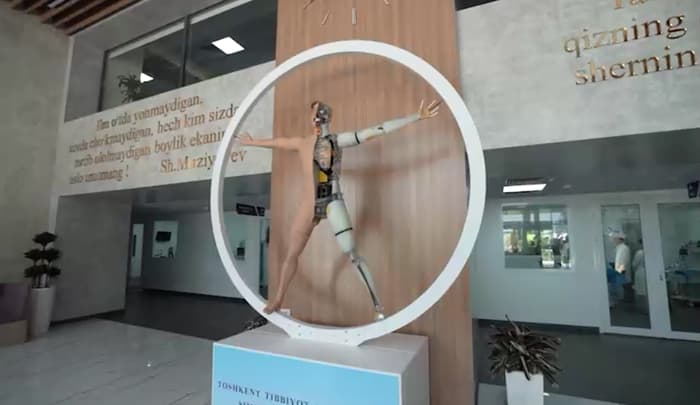 Обучение за рубежом