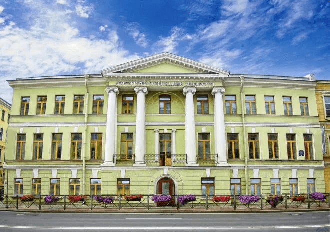 Обучение за рубежом
