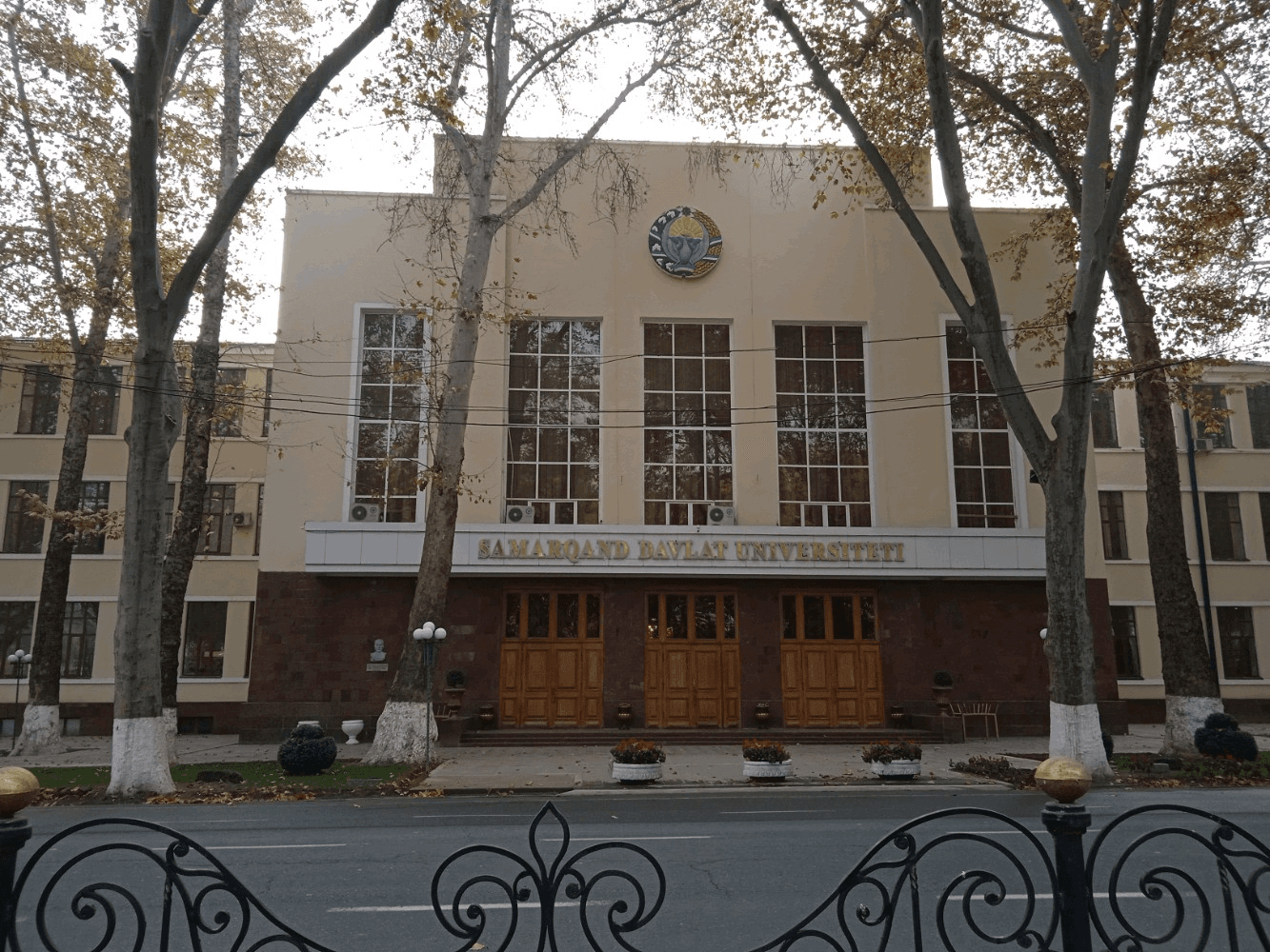 Обучение за рубежом