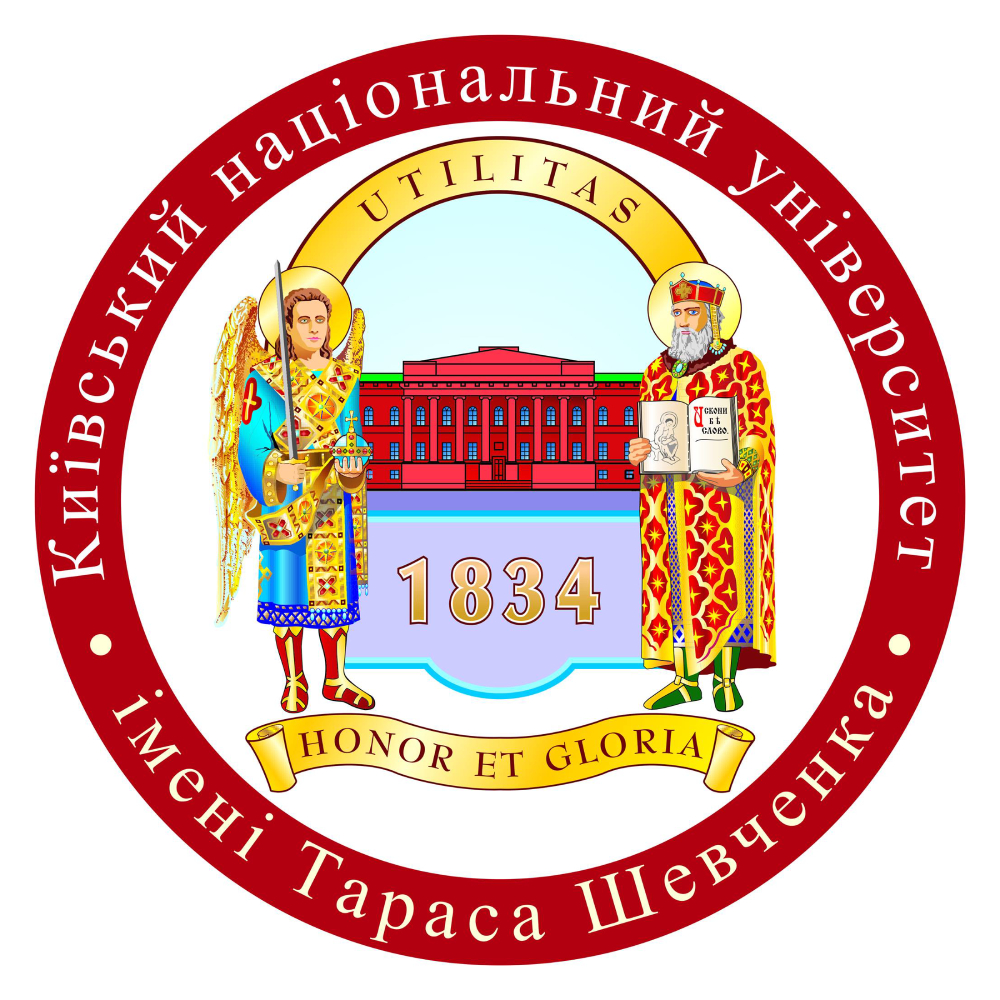 Taras Şevçenko adına Kiyev Milli Universiteti
